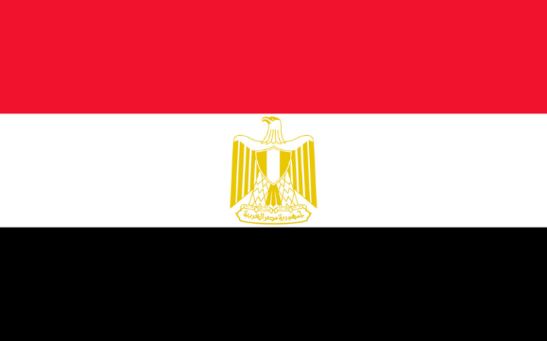 Egypt Flag 2