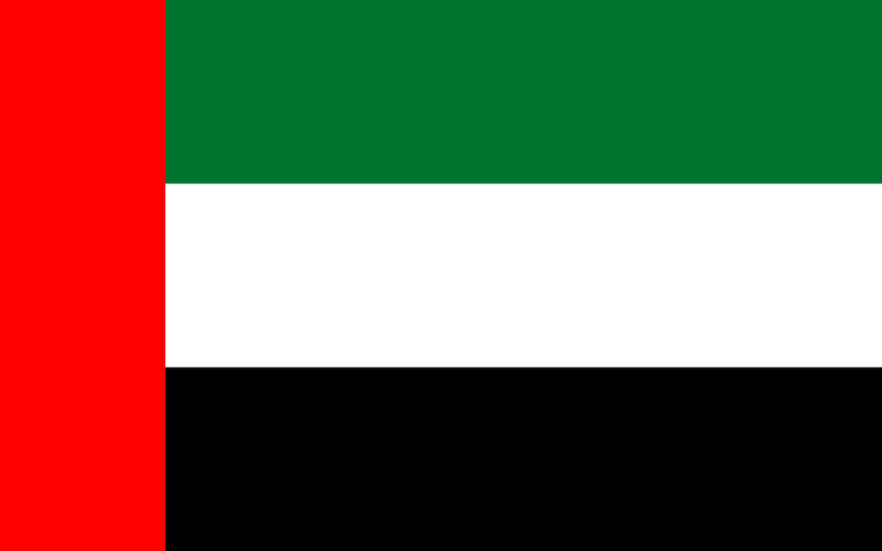 UAE Flag 1