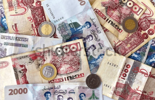 Algeria Money