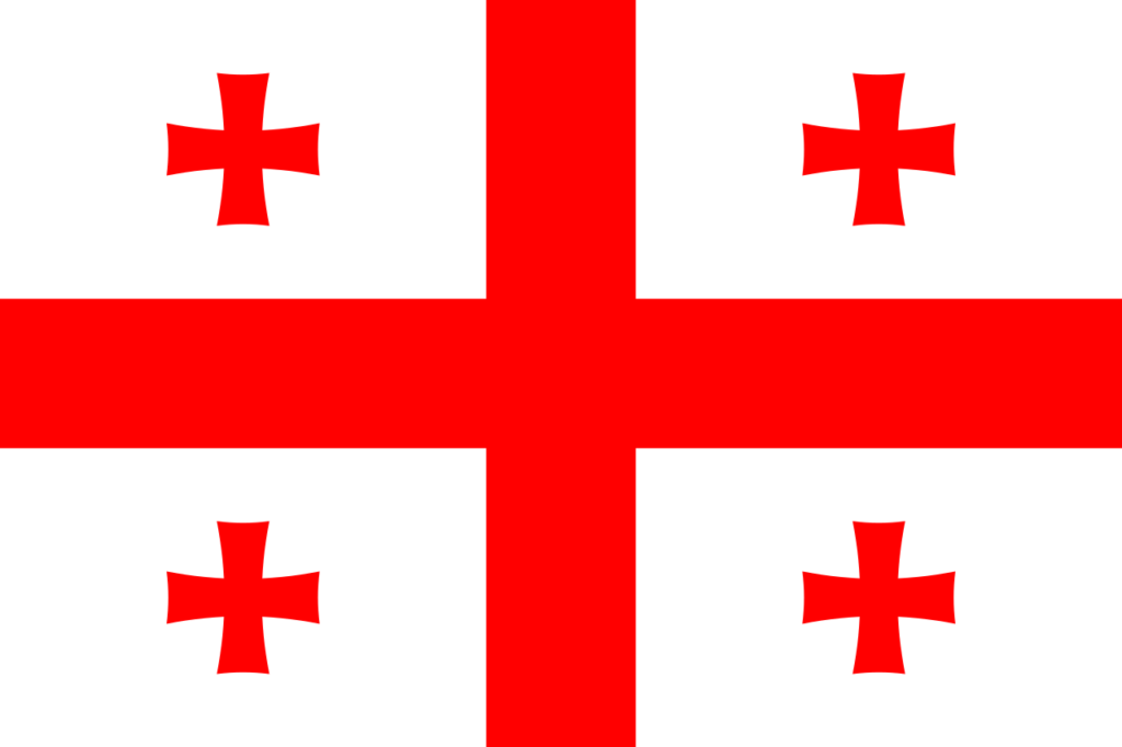 Flag of Georgiasvg