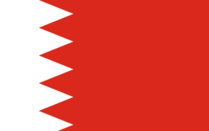 Bahrain Flag 1