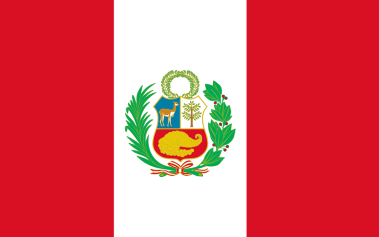 Peru Flag 1