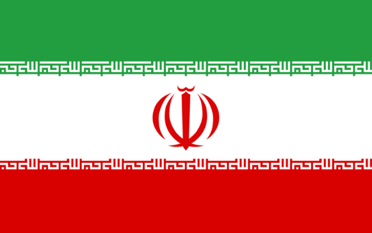 Iran Flag