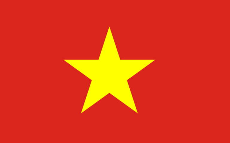 Vietnam Flag 1