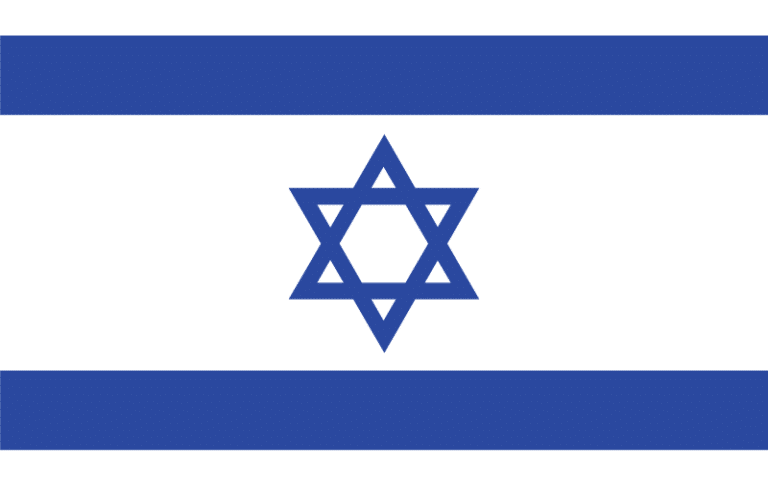 Israel Flag
