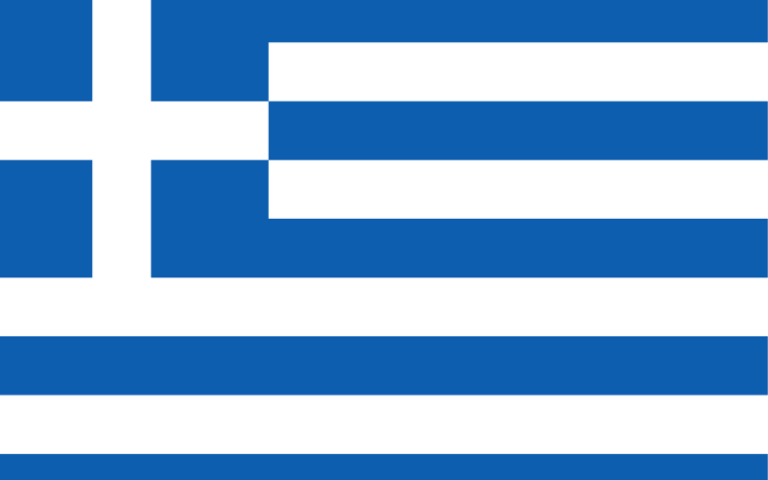 Greece Flag 1
