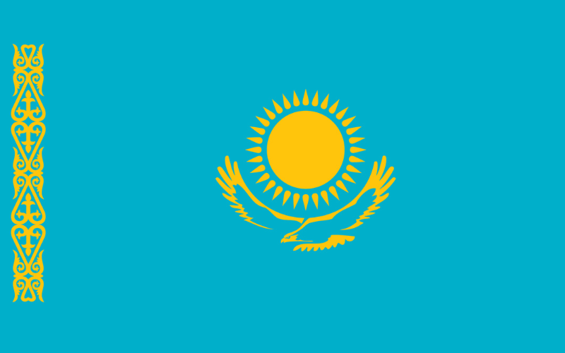 Kazakstan trademark fee update