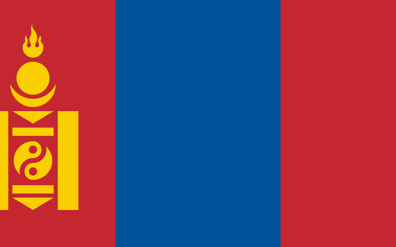 Mongolia patent fee increase
