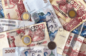Algeria Money
