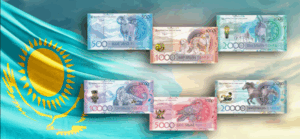 Kazakhstan Money
