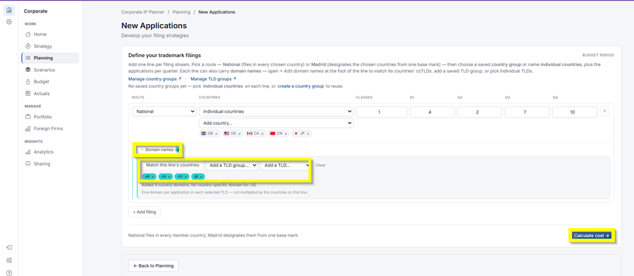 Trademark with Domain 2